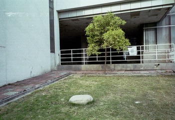 Scan-131009-0006-3