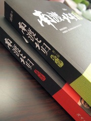 大师远去再无大师