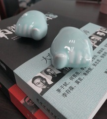 知足常乐