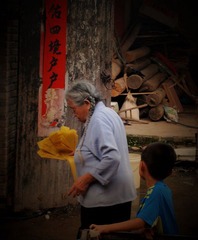 慢步