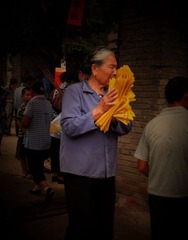 烧纸