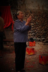 对天祈福