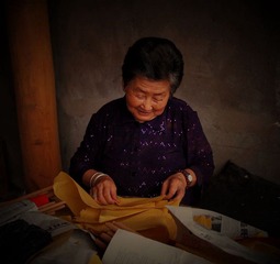 叠纸