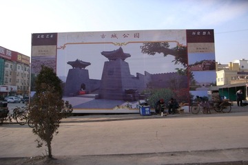 R1012803.JPG