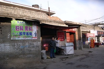 R1012666.JPG