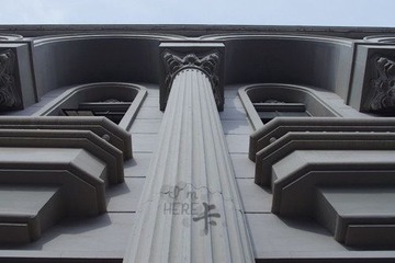 平衡