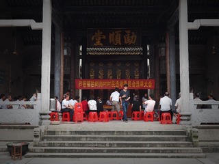 P4300311_