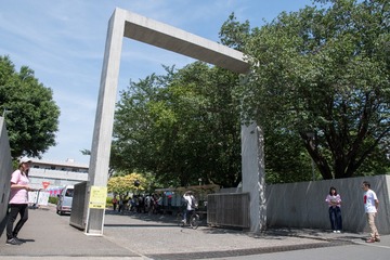 _CAZ1767