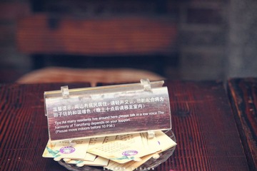 IMG_6646 副本.jpg