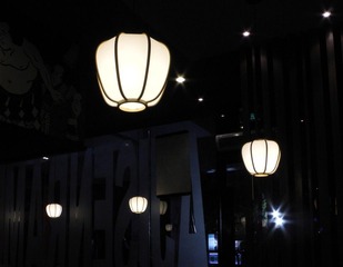 DSCN0258.JPG