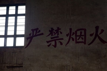 DSC04534.jpg