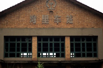 DSC04555.jpg
