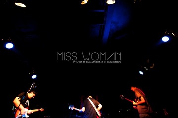 misswoman in Guangzhou