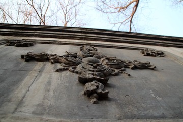 IMG_3356.JPG