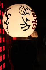 IMG_3524.JPG