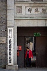 IMG_6761.jpg