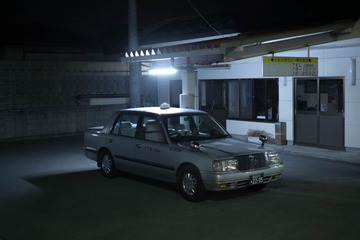 DSCF8178.jpg