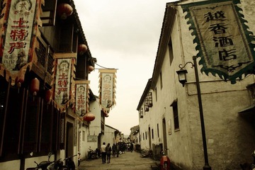 IMG_2425.JPG