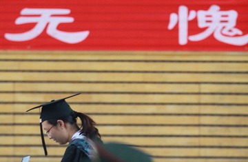 by樊哲 (8).JPG