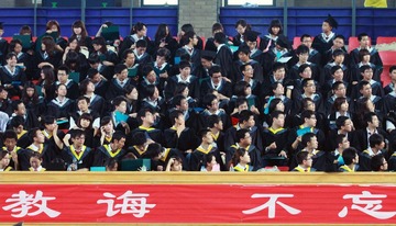 by樊哲2.JPG