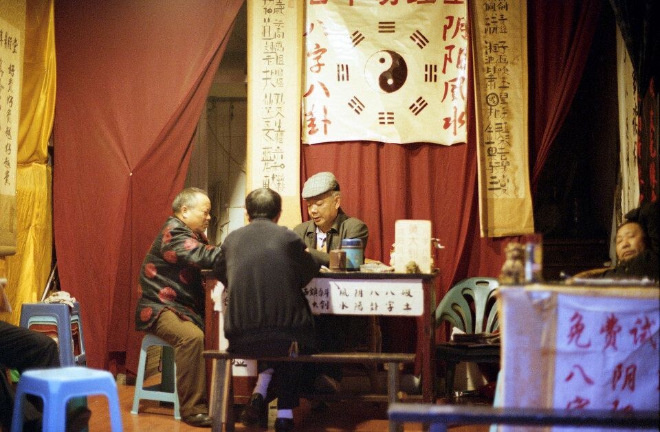 CONTAX  ZEISS 50 1.4<br />
磁器口算命