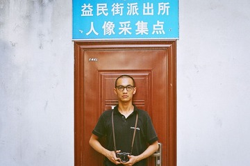 contax137MD+ zeiss 50/1.4