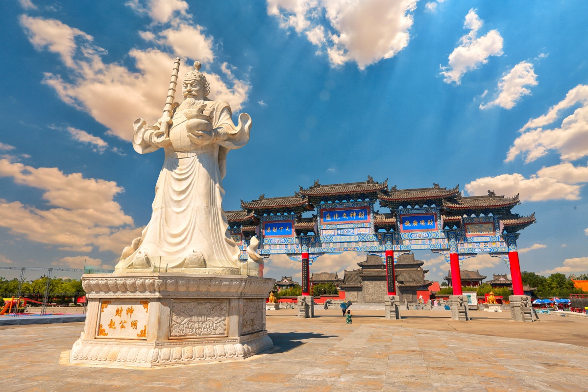 风云再起楼观台财神庙