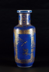 1919