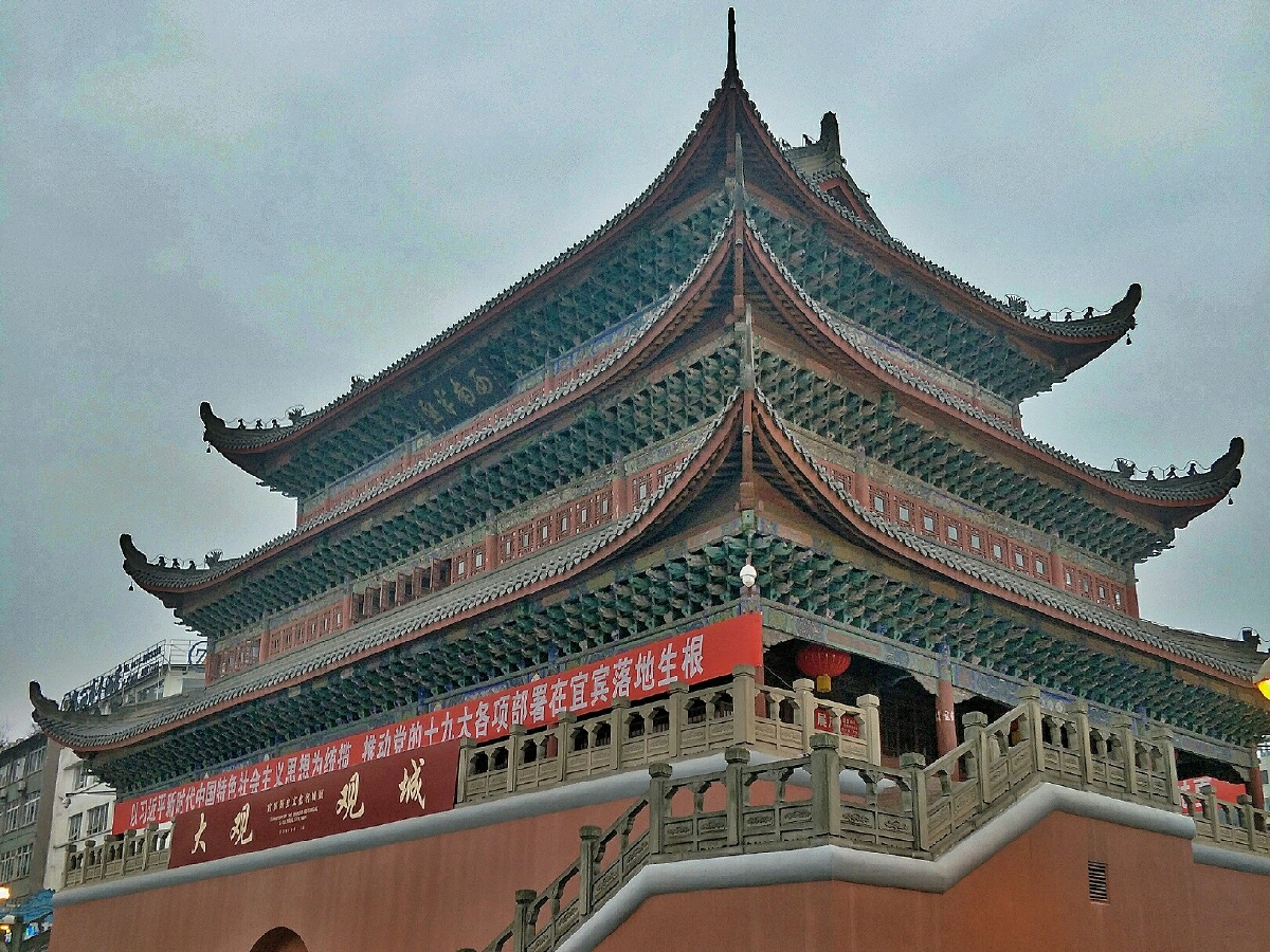 大观楼四川省宜宾市