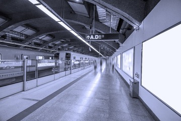 7544545