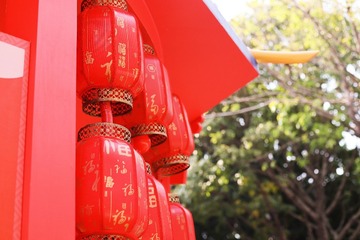 E1237C0F-5F04-41A5-99FA-5F991DC30BA2/L0/001