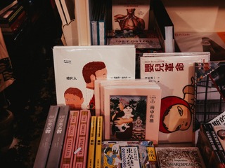 FD1F5C1A-D8FF-4C4B-970D-0519FA96FBE2/L0/001