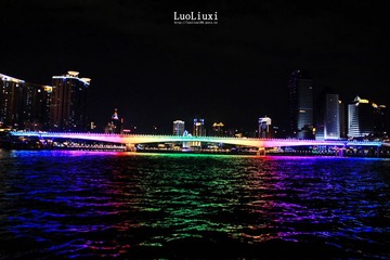 珠江夜游