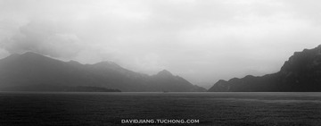 Misty Mountains