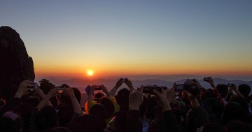 HuangShan-34.jpg