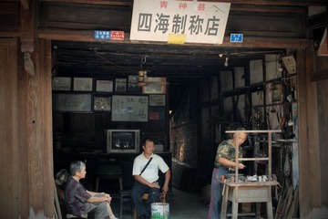 P8274365.jpg