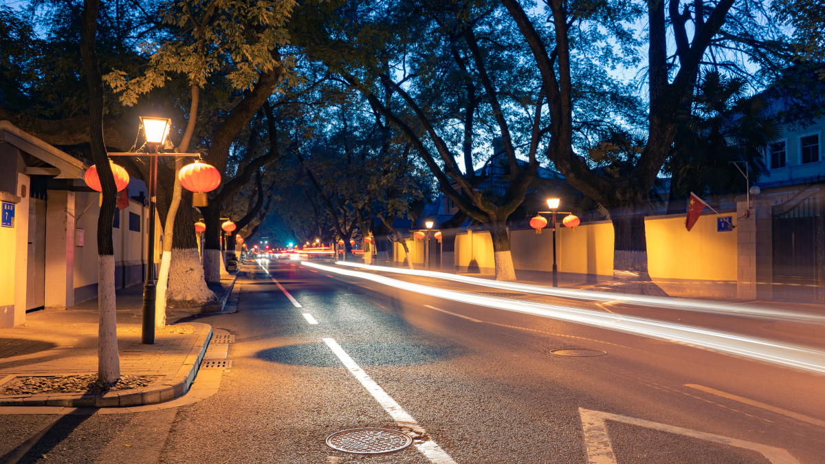 夜幕下的颐和路