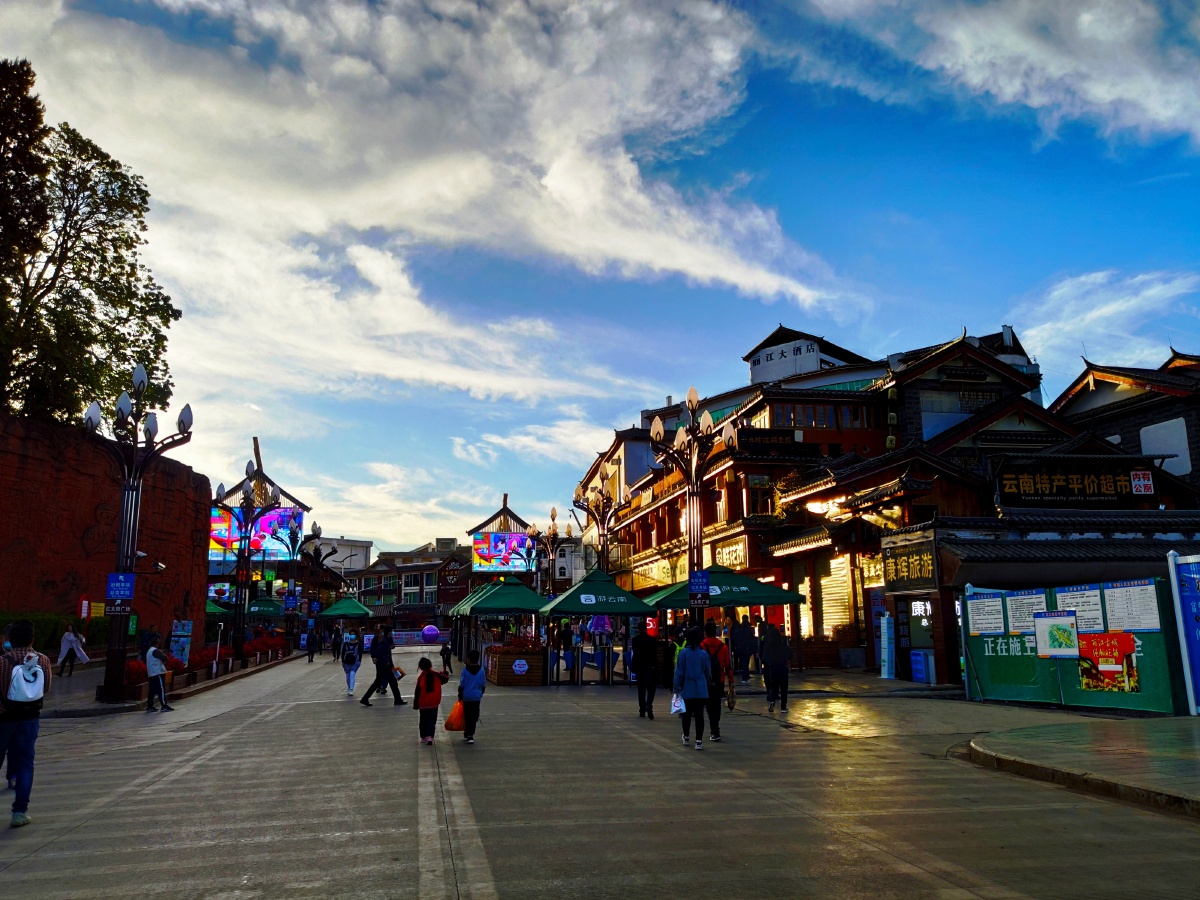 丽江街景