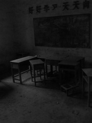 20111108519.jpg