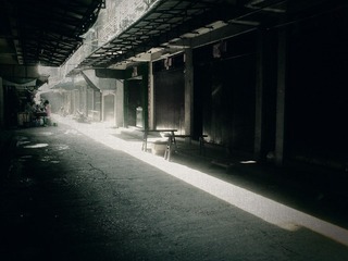 street
