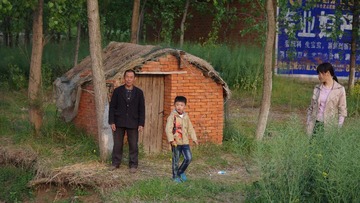 IMGP1207 副本.jpg