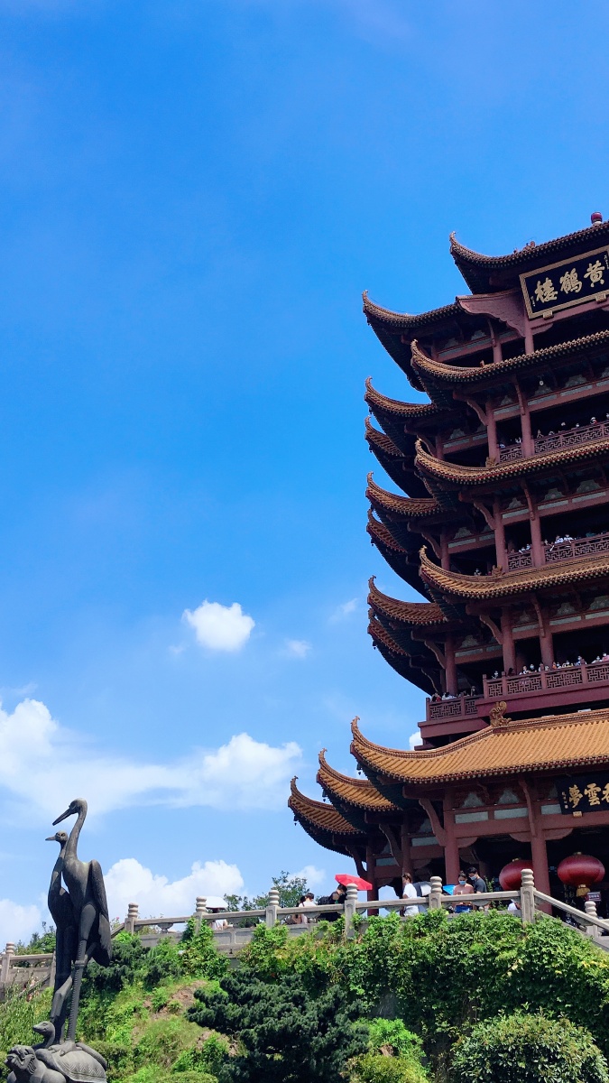 白云黄鹤的地方