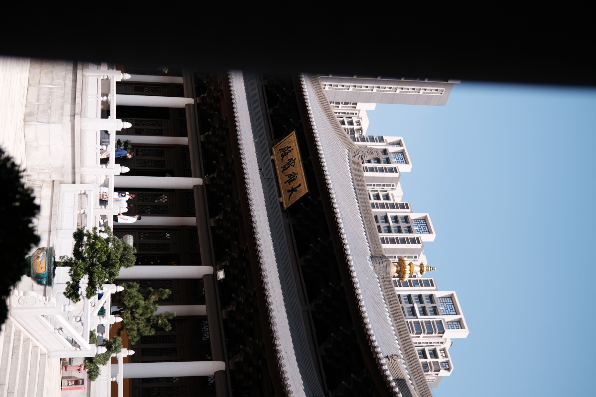 中山白衣古寺富士原图直出设备富士xt30摄影阿羽师兄