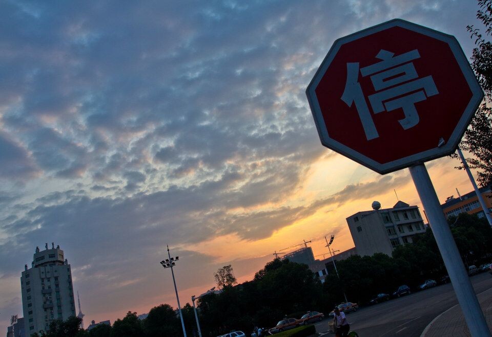 IMG_0181-2<br />
