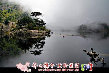 西昌