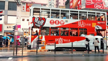 tmp_9f40e3180d261b9be493524e5b55fce9ad242ffa65f44185
