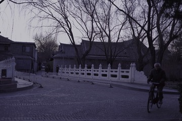 48F2DF91-E6EC-4C75-8C1E-D619B4FE6864/L0/001