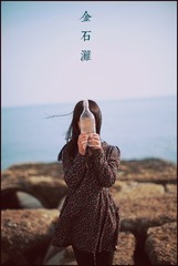 莹莹海边_0001