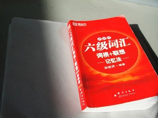 DSC00445.JPG