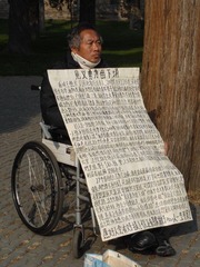 DSC00679_调整大小.jpg